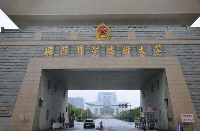 博士康儀器全自動壓力校驗系統(tǒng)入駐科技大學